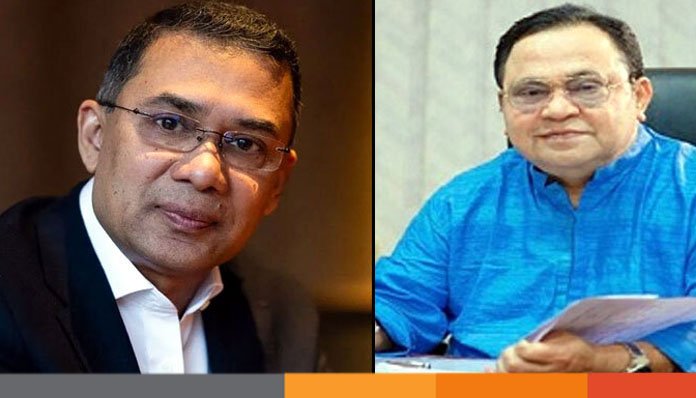 তারেক রহমান-সালামের রাষ্ট্রদ্রোহ মামলা বাতিলের রায় প্রকাশ