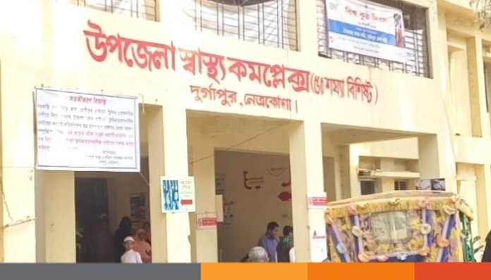 দায়িত্বে অবহেলার পরেও সুবিধা স্থানে বদলিতে স্বাস্থ্য কর্মকর্তার সুপারিশের গুঞ্জন