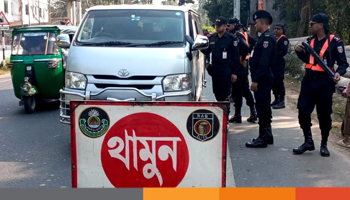 দেশব্যাপী র‍্যাবের রোবাস্ট পেট্রোল ও চেকপোস্ট স্থাপনসহ আভিযানিক কার্যক্রম জোরদার