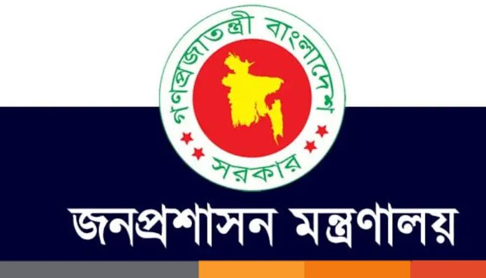 নতুন দুটি বিভাগ গঠন ও উপজেলা পর্যায়ে আদালত স্থাপনের সুপারিশ