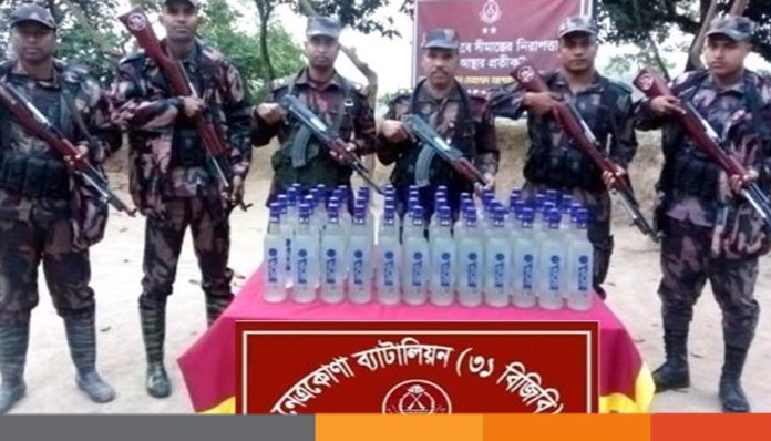 নেত্রকোনার সীমান্ত থেকে ৪৬ বোতল ভারতীয় মদ জব্দ