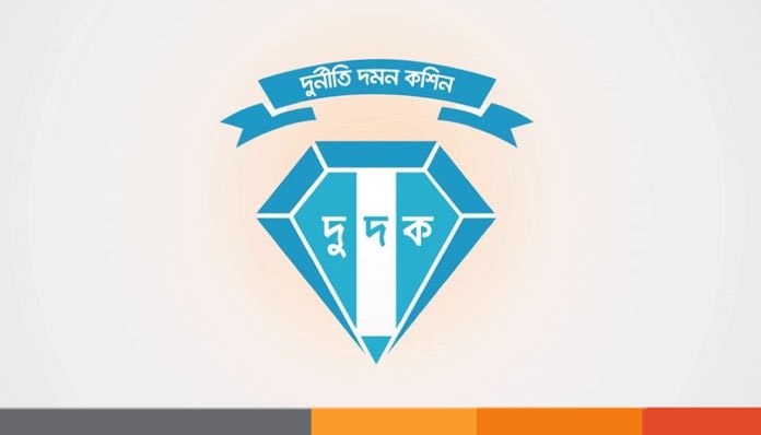 বান্দরবানে আ.লীগের ২৭ নেতার বিরুদ্ধে দুদকের অনুসন্ধান