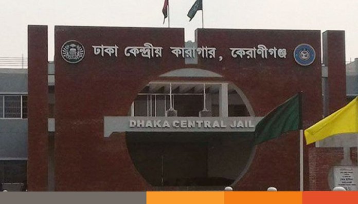 বিডিআর বিদ্রোহ মামলার সাজাপ্রাপ্ত আসামির মৃত্যু