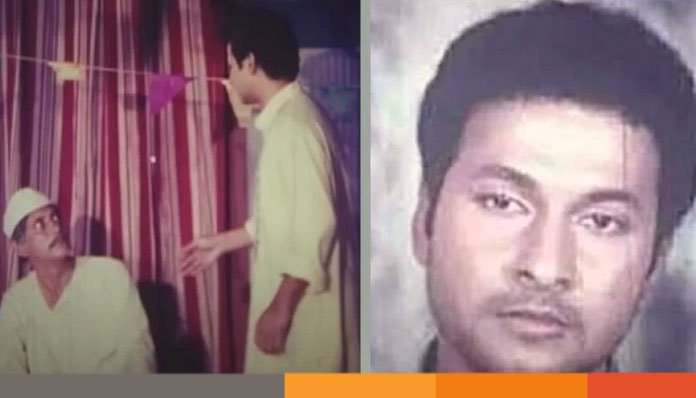 ভাইরাল হওয়া বাপ্পারাজের ডায়লগ নিয়ে যা বললেন সেই ‘হেনা’ ভাইরাল হওয়া বাপ্পারাজের ডায়লগ নিয়ে যা বললেন সেই ‘হেনা’
