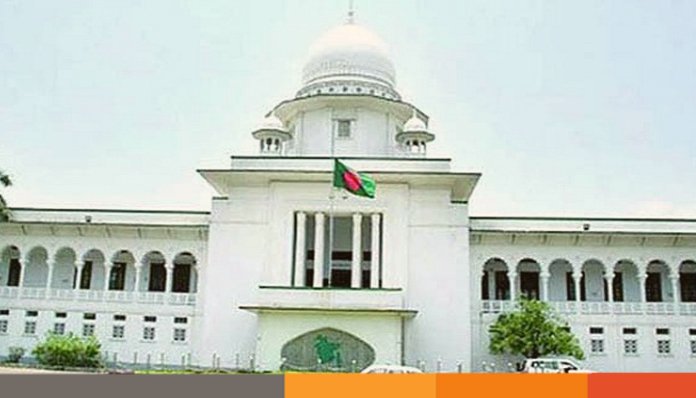 মাইনরিটি জনতা পার্টিকে নিবন্ধন দিতে হাইকোর্টের নির্দেশ