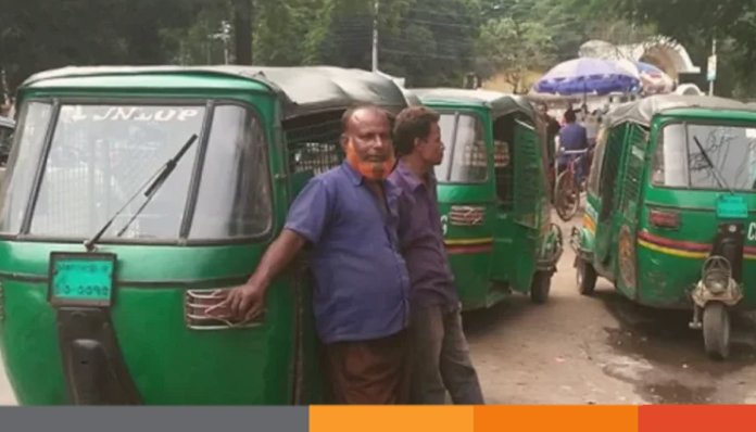 মিটার ছাড়া ভাড়ায় জরিমানা, অসন্তোষ সিএনজি চালকদের