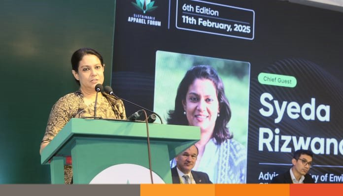 শিল্পখাতকে নবায়নযোগ্য জ্বালানির দিকে স্থানান্তরের আহ্বান পরিবেশ উপদেষ্টার শিল্পখাতকে নবায়নযোগ্য জ্বালানির দিকে স্থানান্তরের আহ্বান পরিবেশ উপদেষ্টার