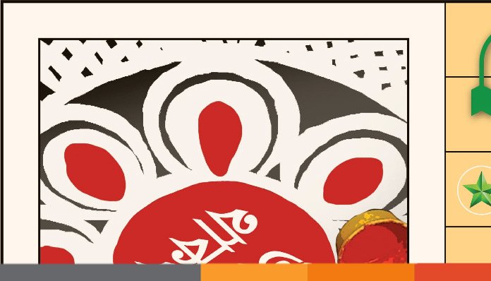 শুদ্ধাচার লুডু : নতুন আঙ্গিকে পারিবারিক পুরনো গেম