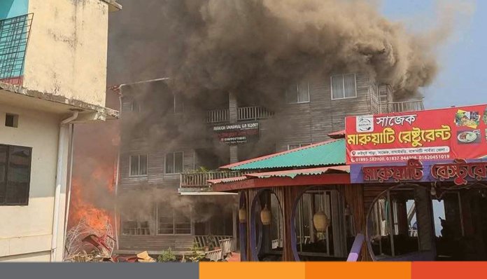 সাজেকে রিসোর্টে আগুন, নিয়ন্ত্রণে সেনাবাহিনী