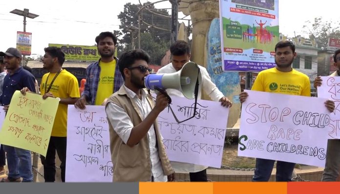 সারাদেশে ধর্ষন-নারী নির্যাতনের প্রতিবাদে ঝিনাইদহে মানববন্ধন