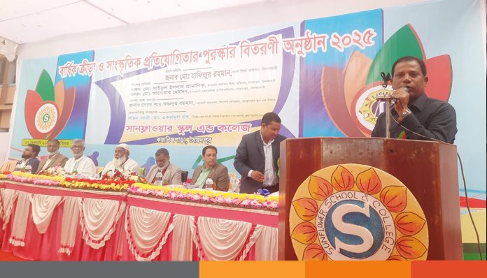 সৈয়দপুরে সানফ্লাওয়ার কলেজে পুরস্কার বিতরণী ও সাংস্কৃতিক অনুষ্ঠান