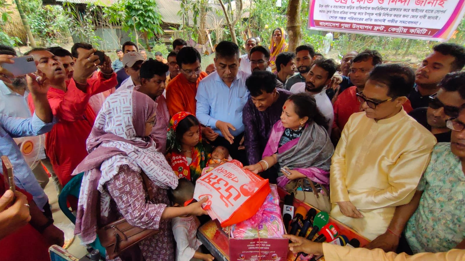 WhatsApp Image 2025-03-21 at 11.03.47 PM