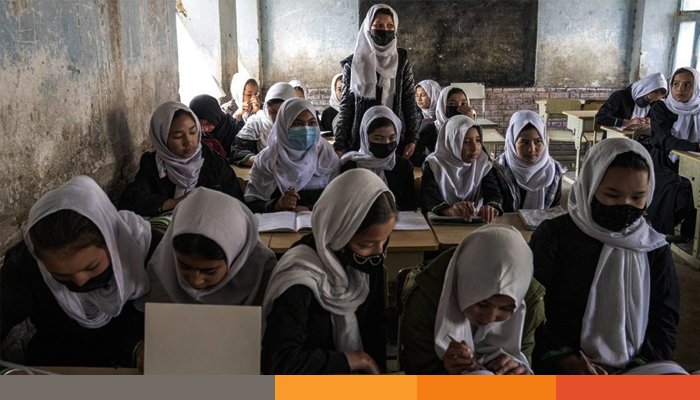 আফগানিস্তানে ইসলাম ও আফগানবিরোধী বিষয় থাকবে না সিলেবাসে আফগানিস্তানে ইসলাম ও আফগানবিরোধী বিষয় থাকবে না সিলেবাসে