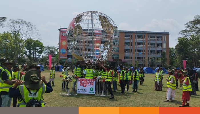 শেষ হলো স্বেচ্ছাসেবকদের দুইদিনব্যাপী সম্মেলন