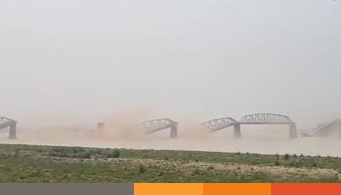 bridge
