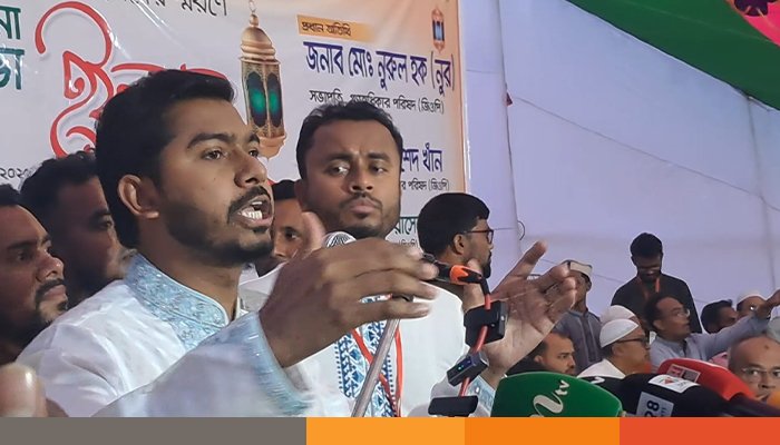 কমপক্ষে আগামী ১০ বছর জাতীয় ঐক্য ধরে রাখতে হবে: ভিপি নূর