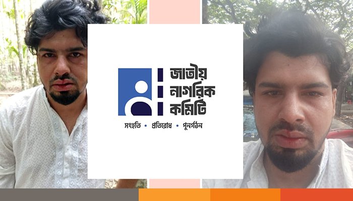 চাঁদপুরে এনসিপি কেন্দ্রীয় নেতা শেখ রুবেলের সন্ত্রাসী হামলার অভিযোগ