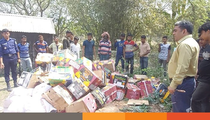 চুয়াডাঙ্গায় ভোক্তা-অধিকার সংরক্ষণ অধিদপ্তরের অভিযান