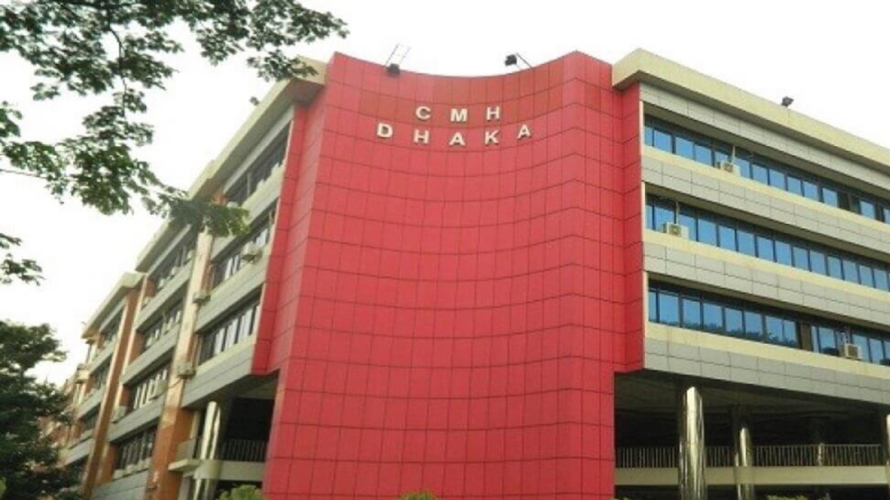cmh-dhaka-20250313003241