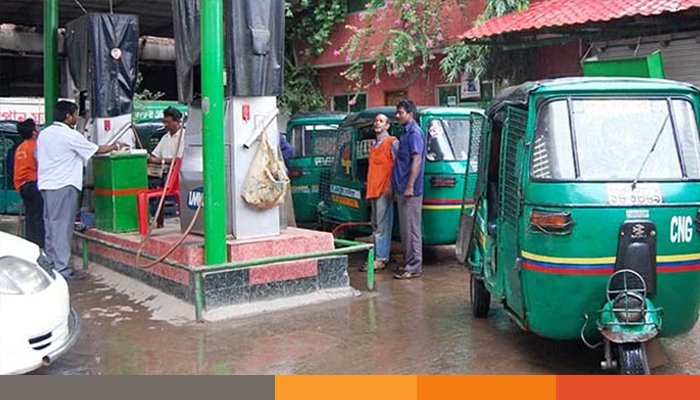 রমজানে সিএনজি স্টেশন বন্ধ রাখা নিয়ে নির্দেশনা