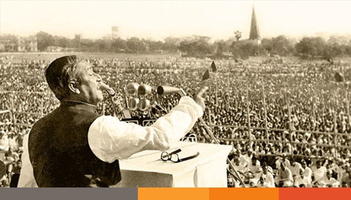 আজ সেই ঐতিহাসিক ৭ মার্চ