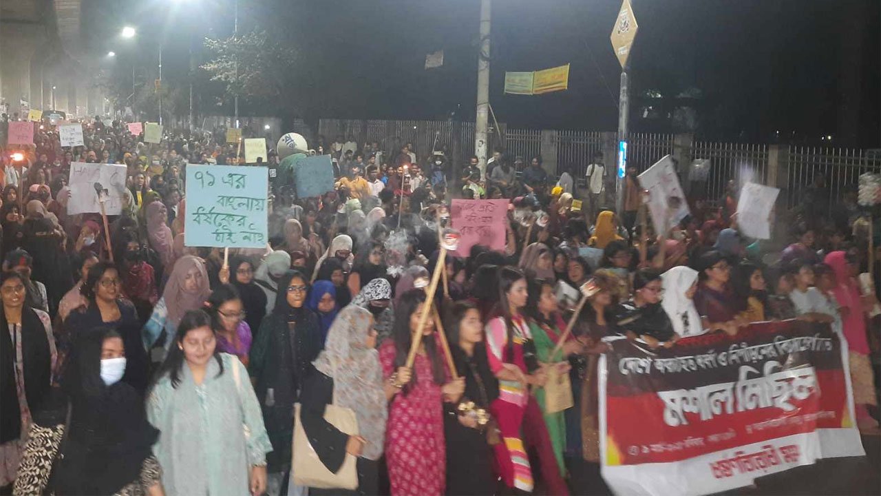 du-mi-20250309214647