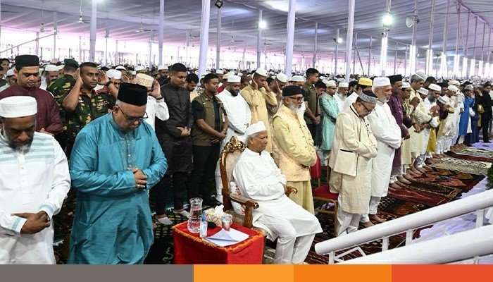 eid-1