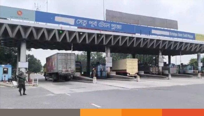 একদিনে ৩৫ হাজার গাড়ি পারাপার, আড়াই কোটি টাকারও বেশি টোল আদায়