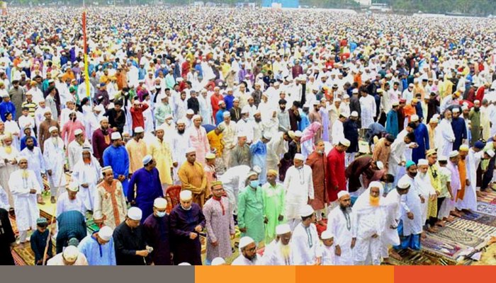 সারাদেশে উদযাপিত হচ্ছে পবিত্র ঈদুল ফিতর