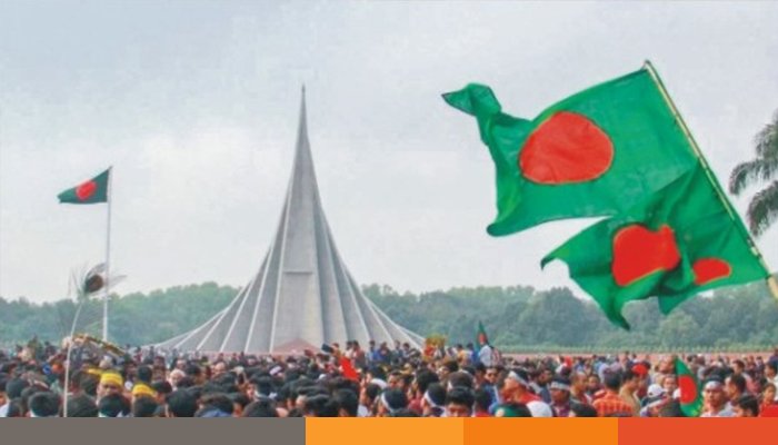 সারা দেশে যথাযোগ্য মর্যাদায় স্বাধীনতা দিবস উদযাপিত
