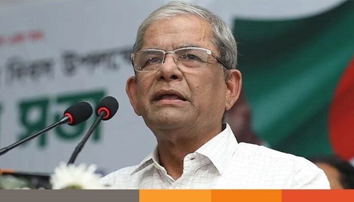 fakhrul