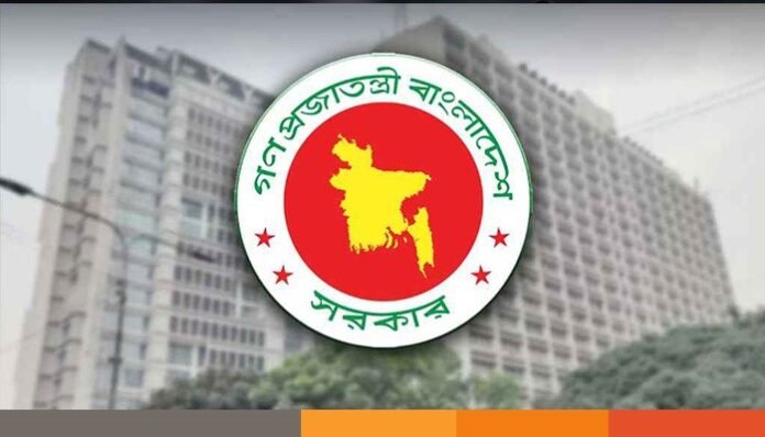 govt