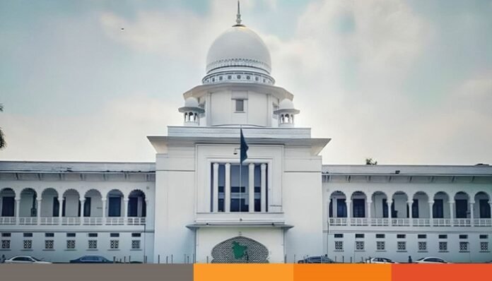 highcourt