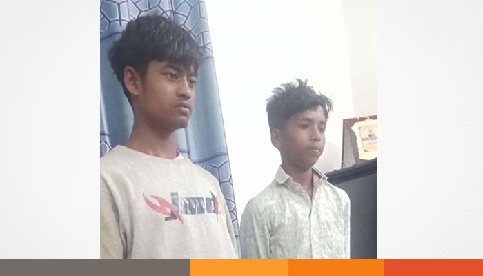বানিয়াচংয়ে শিশু ধর্ষণের ঘটনায় দুই কিশোর গ্রেপ্তার বানিয়াচংয়ে শিশু ধর্ষণের ঘটনায় দুই কিশোর গ্রেপ্তার