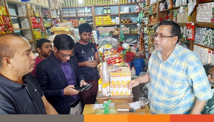 নবীগঞ্জ শহরে মোবাইল কোর্ট পরিচালনা, ৪ প্রতিষ্ঠানকে অর্থদণ্ড