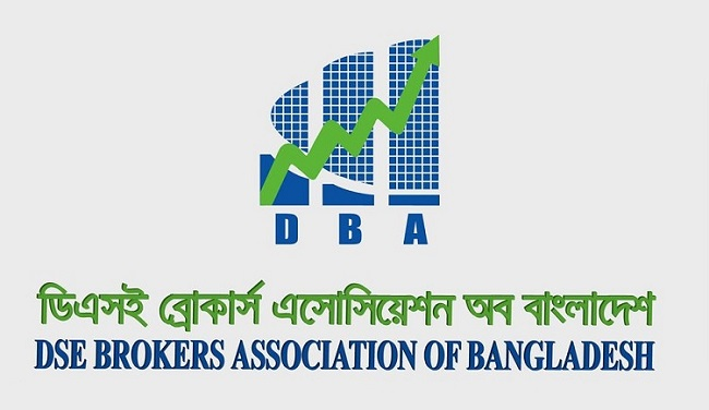 পুঁজিবাজারে