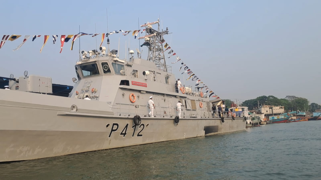 চাঁদপুরে