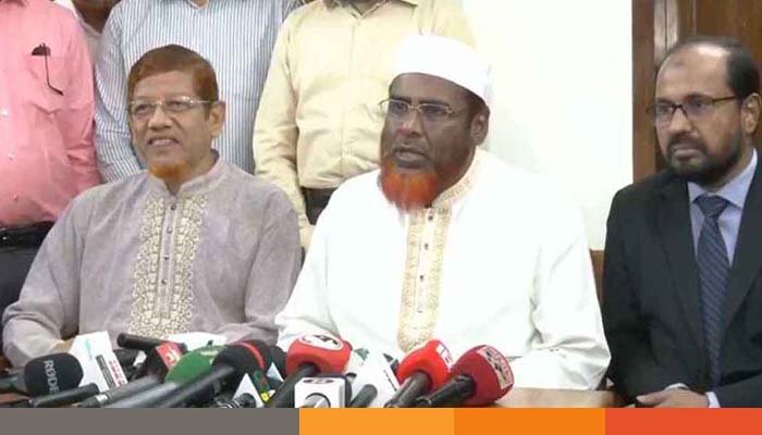 ঐকমত্য কমিশনে সংস্কার প্রস্তাবনা জমা দিলো জামায়াত