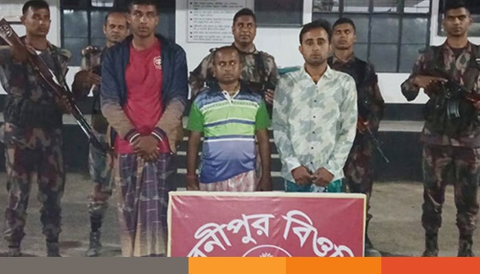 ঝিনাইদহ সীমান্ত দিয়ে ভারতে অনুপ্রবেশের সময় ১৯ বাংলাদেশি আটক