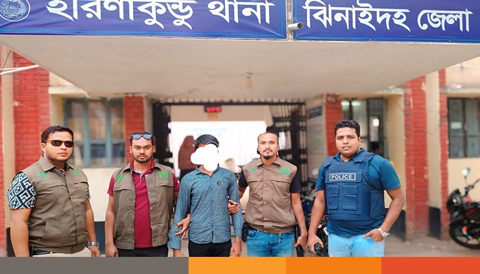 ঝিনাইদহ চকলেট দেয়ার প্রলোভন দেখিয়ে শিশুকে ধর্ষণ, তরুণ গ্রেফতার