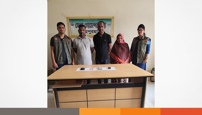 জয়পুরহাটে প্রতারণা মামলায় শিক্ষকসহ তিনজন ব্যক্তিকে গ্রেপ্তার