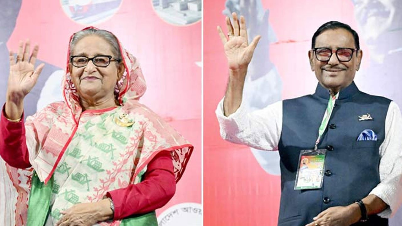 kishorgonj-20250326164200