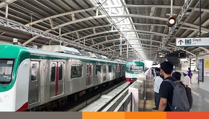 metro rail
