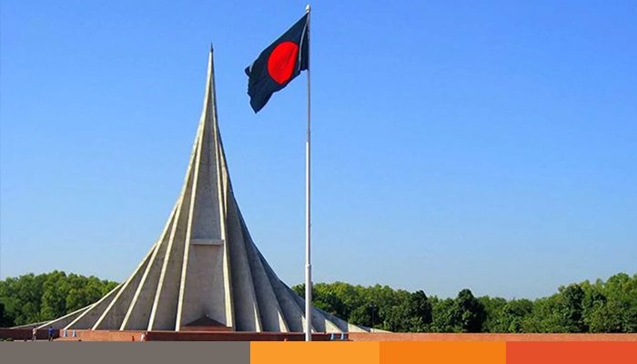 এবার মহান স্বাধীনতা দিবসে যেসব কর্মসূচি পালিত হবে এবার মহান স্বাধীনতা দিবসে যেসব কর্মসূচি পালিত হবে