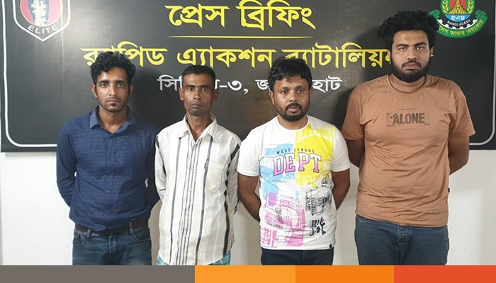 নওগাঁয় ১১৯ কেজি গাঁজাসহ ৬ মাদক কারবারি গ্রেপ্তার