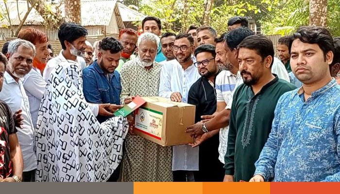 নেত্রকোণার দুর্গাপুরে তারেক রহমানের পক্ষ থেকে ঈদ সামগ্রী বিতরণ