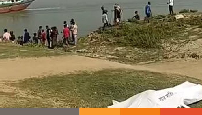 নেত্রকোনায় ধনু নদ থেকে তিন মাছ শিকারীর লাশ উদ্ধার