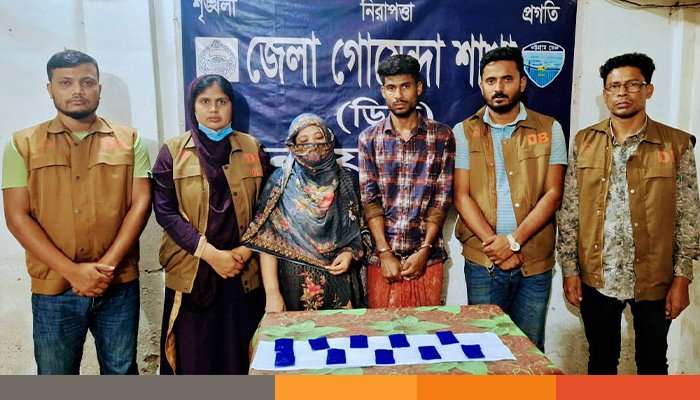 নোয়াখালীতে ২ হাজার ইয়াবাসহ দম্পতি গ্রেপ্তার নোয়াখালীতে ২ হাজার ইয়াবাসহ দম্পতি গ্রেপ্তার
