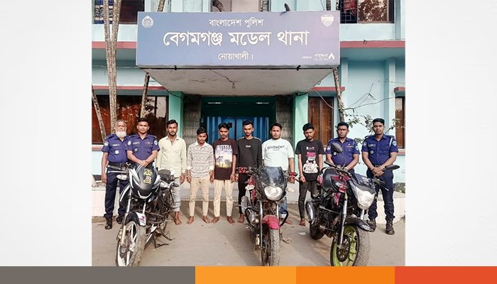 অনলাইনে মোটরসাইকেল বিক্রির বিজ্ঞাপন দিয়ে প্রতারণা, গ্রেপ্তার ৬