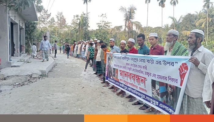 নোয়াখালীতে স্বেচ্ছাসেবক দলের নেতার বিরুদ্ধে হামলা-লুটপাটের অভিযোগ নোয়াখালীতে স্বেচ্ছাসেবক দলের নেতার বিরুদ্ধে হামলা-লুটপাটের অভিযোগ